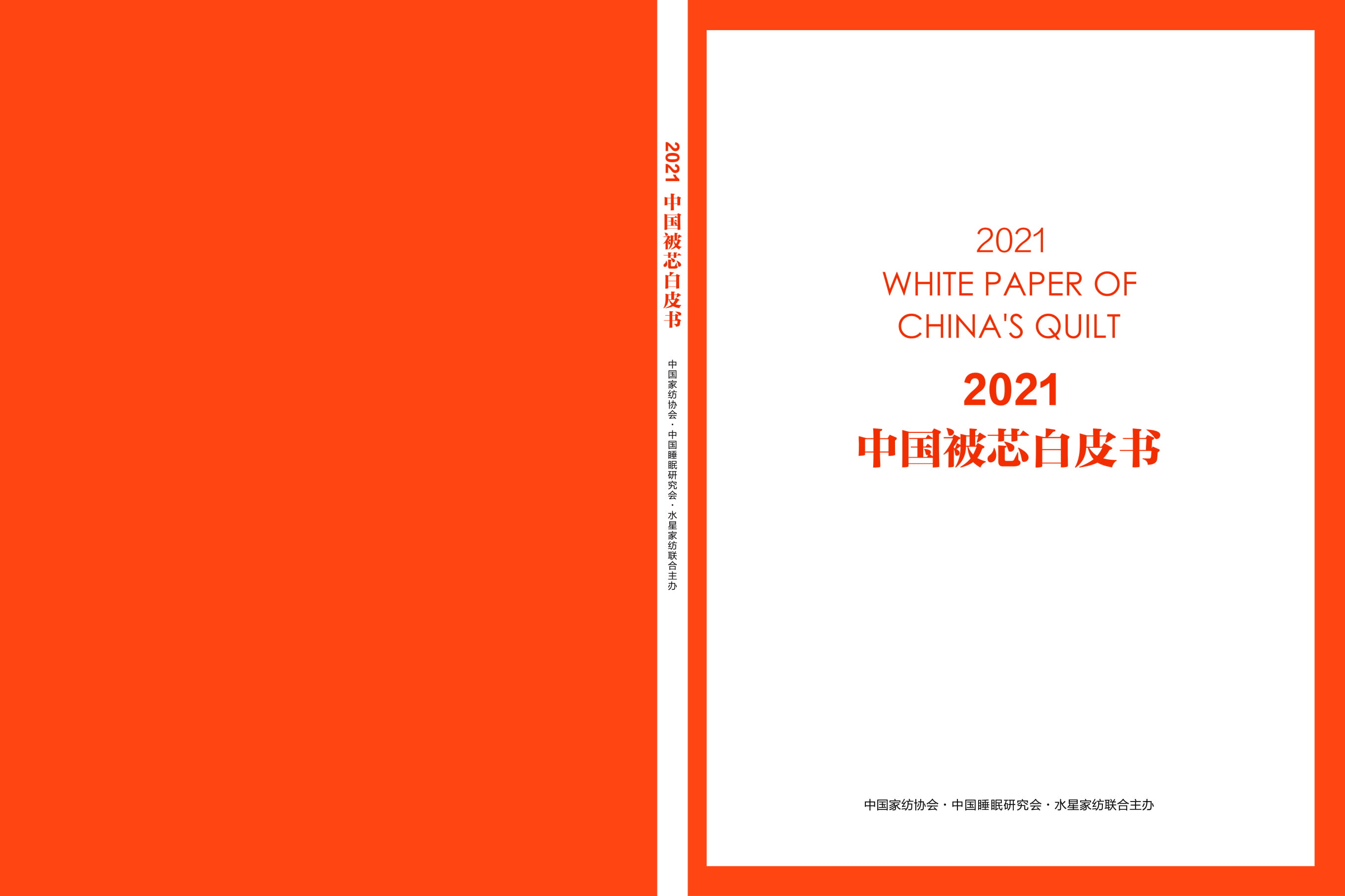 MS - ��ʨ����ᡤ�ٷ�(�й�)