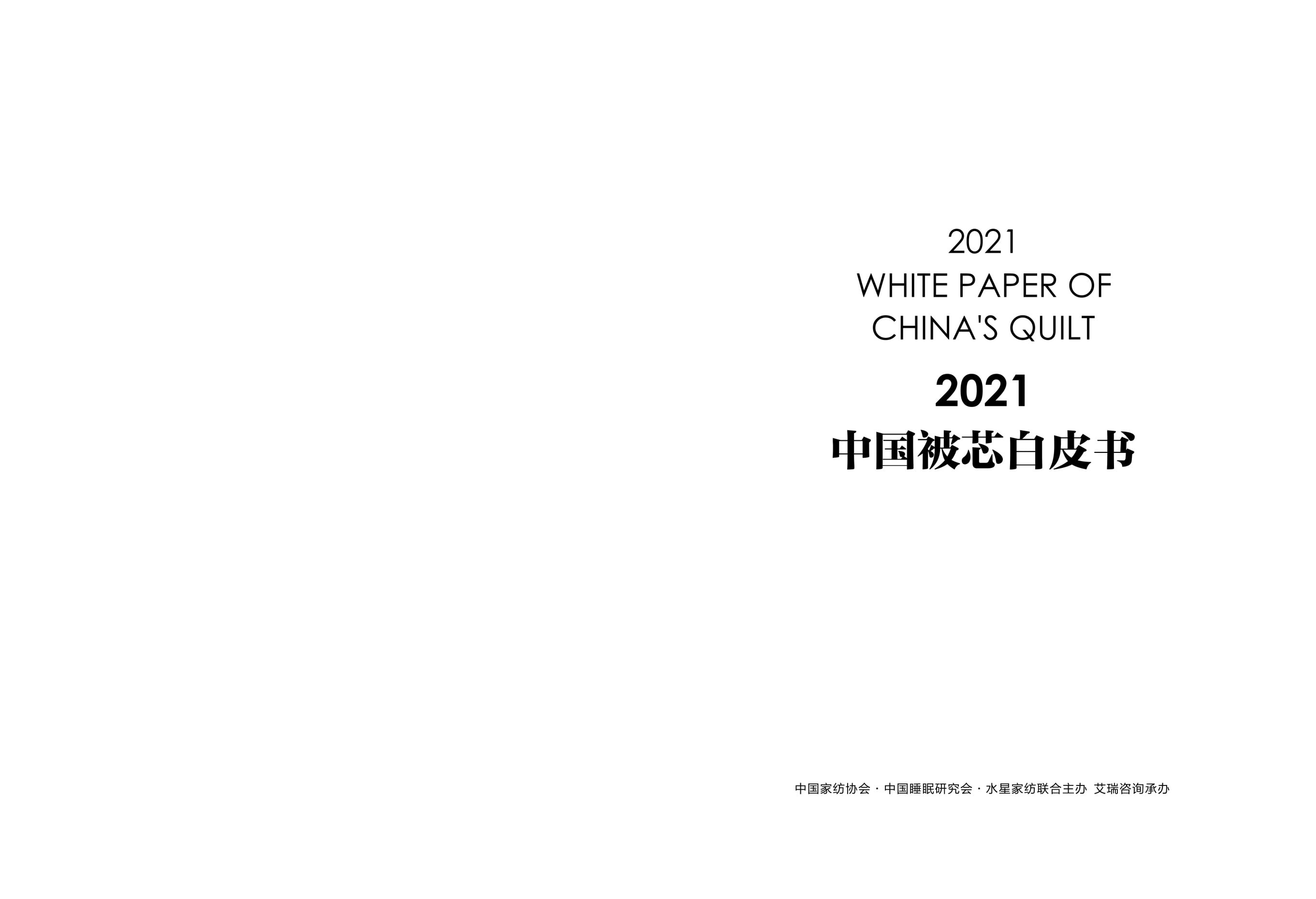 MS - ��ʨ����ᡤ�ٷ�(�й�)