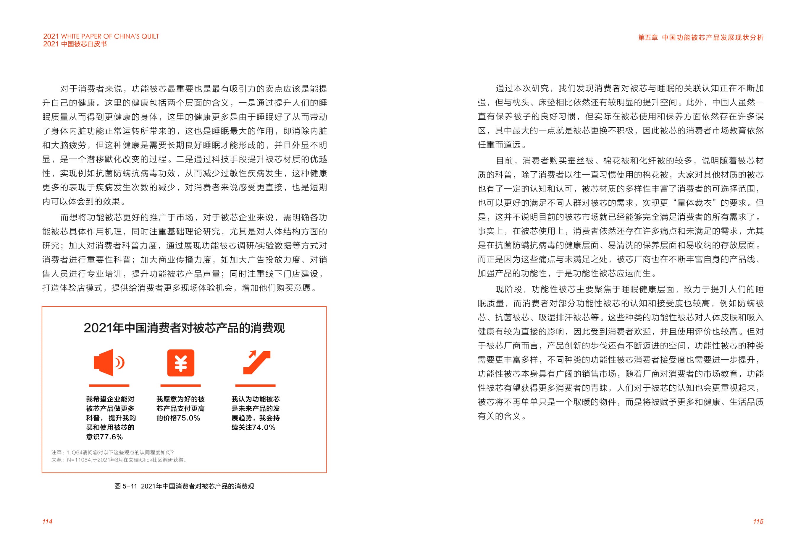 MS - ��ʨ����ᡤ�ٷ�(�й�)