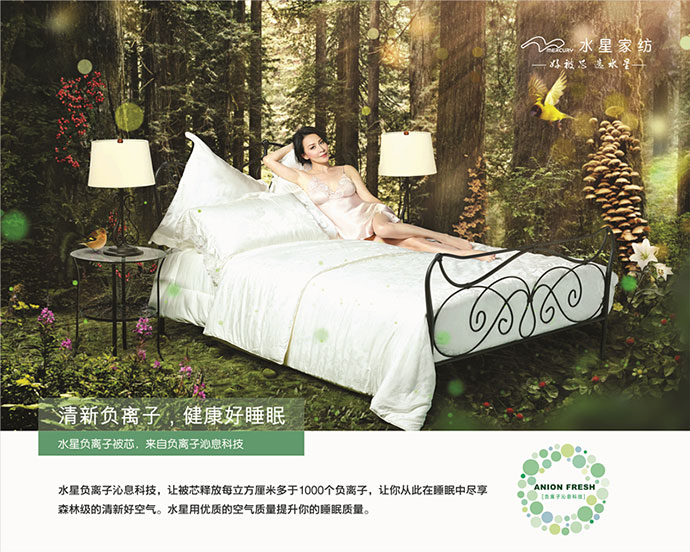 MS - ��ʨ����ᡤ�ٷ�(�й�)