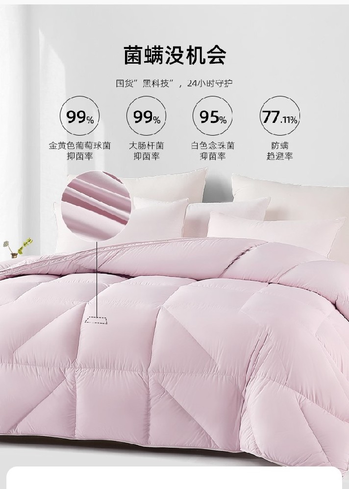 ʮ���˷�Ʒ��