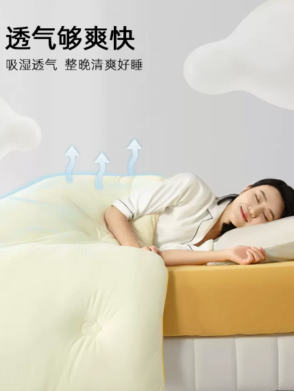 ����ʲô���Ӻ�