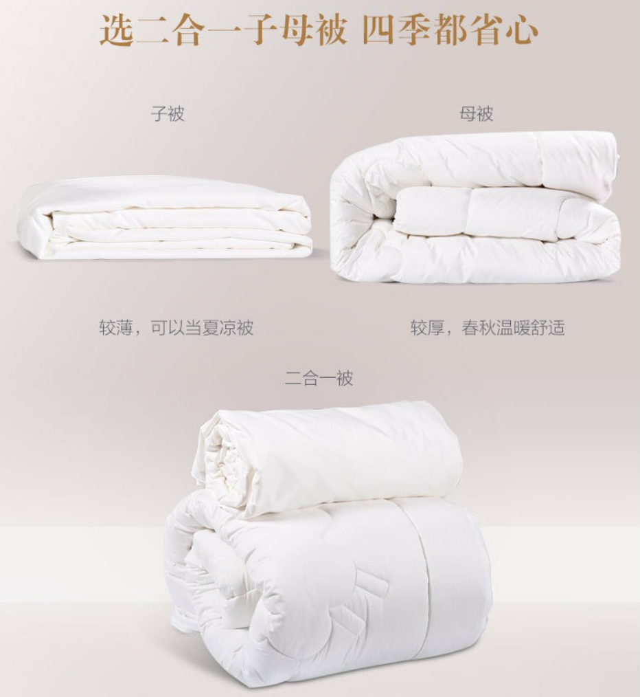 ��оʲô���Ӻ�