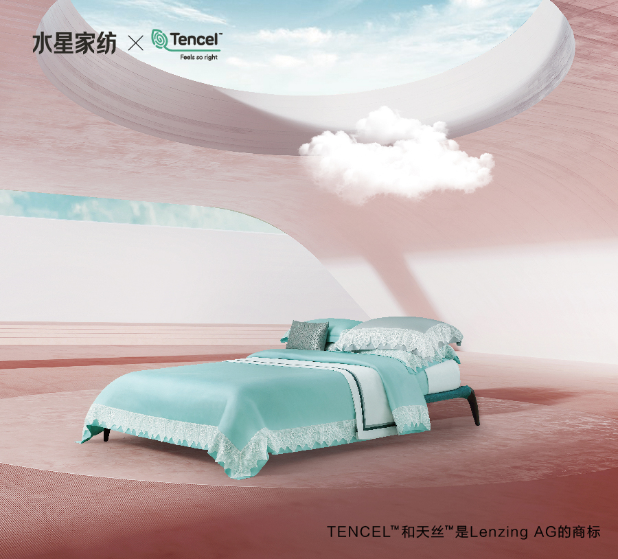 ��˿����Ʒ��