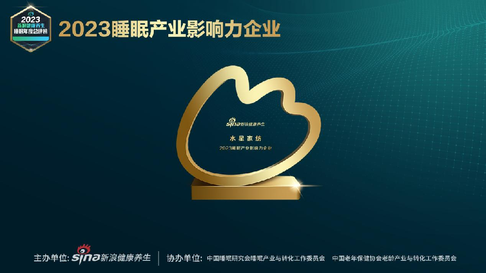 1711418676732032.png 图片3.png