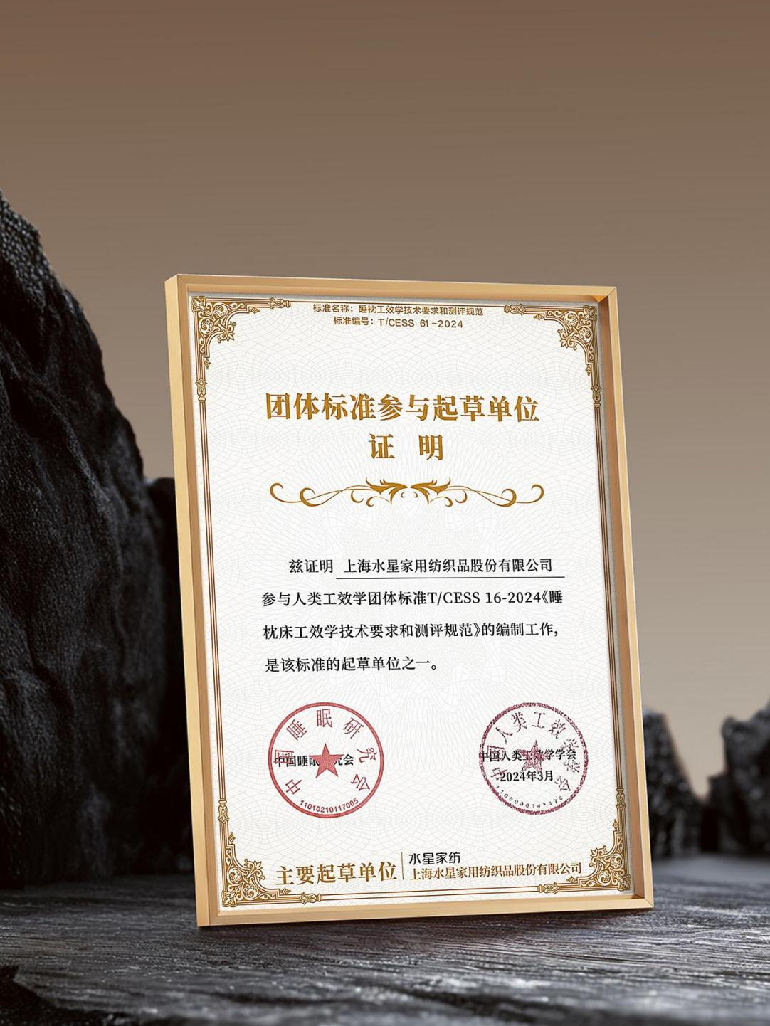 1711418740110555.png 图片6.png