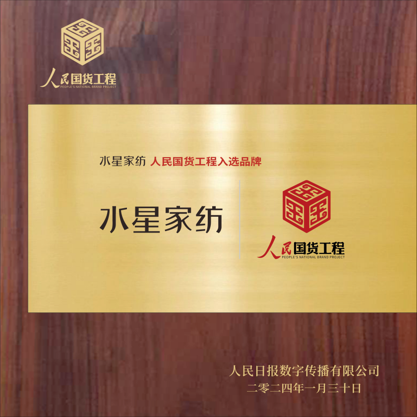 1713841532310907.png 图片2.png