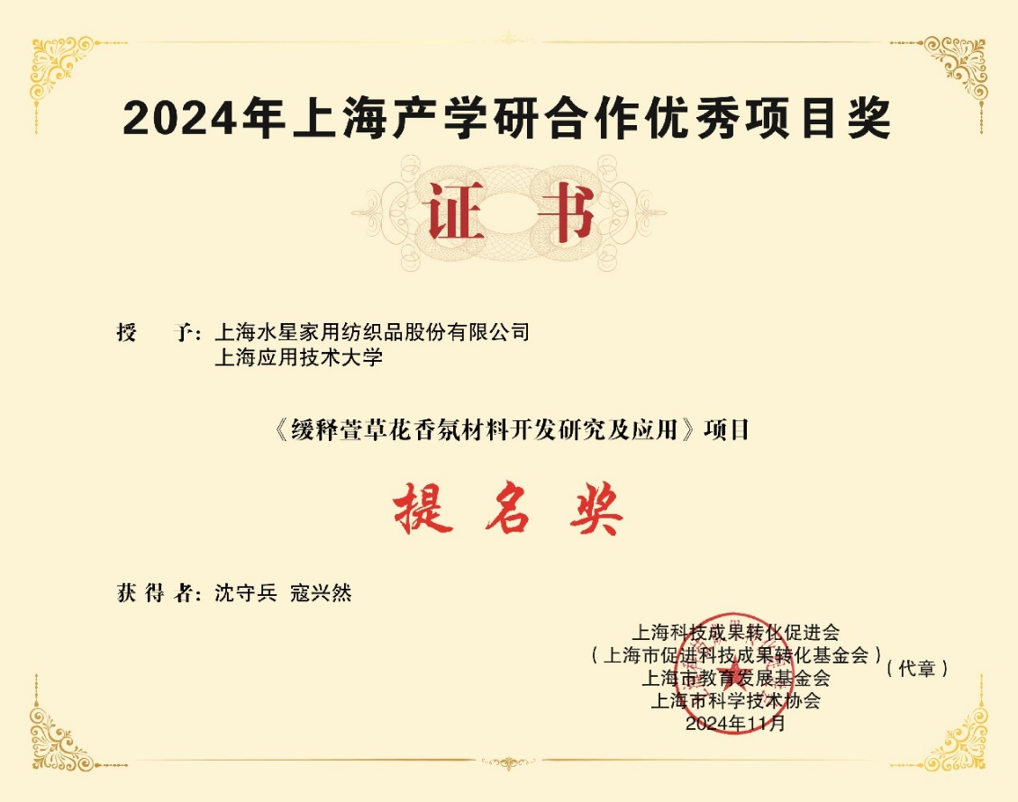 1739324255704107.png 2.png