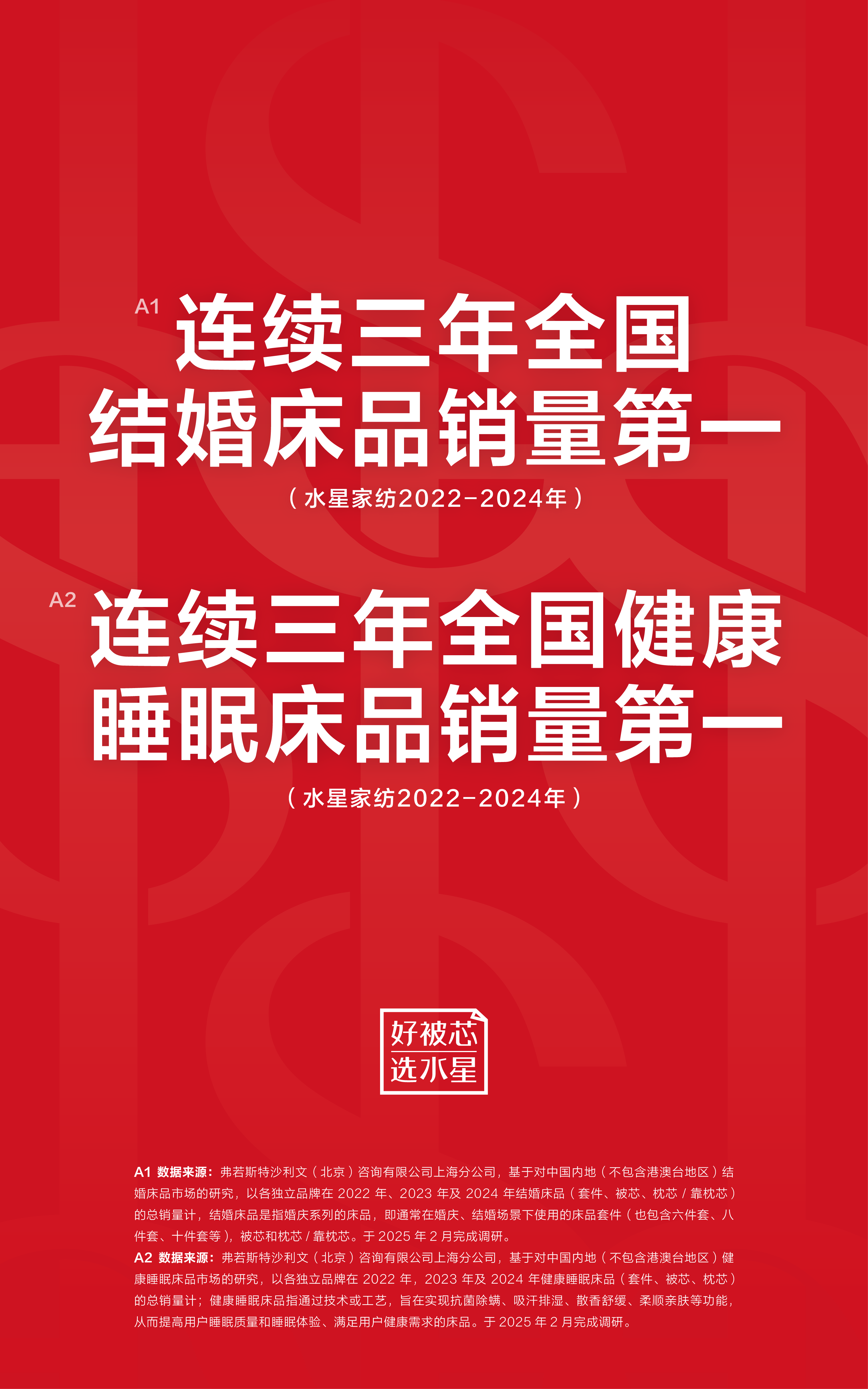 MS - ��ʨ����ᡤ�ٷ�(�й�)