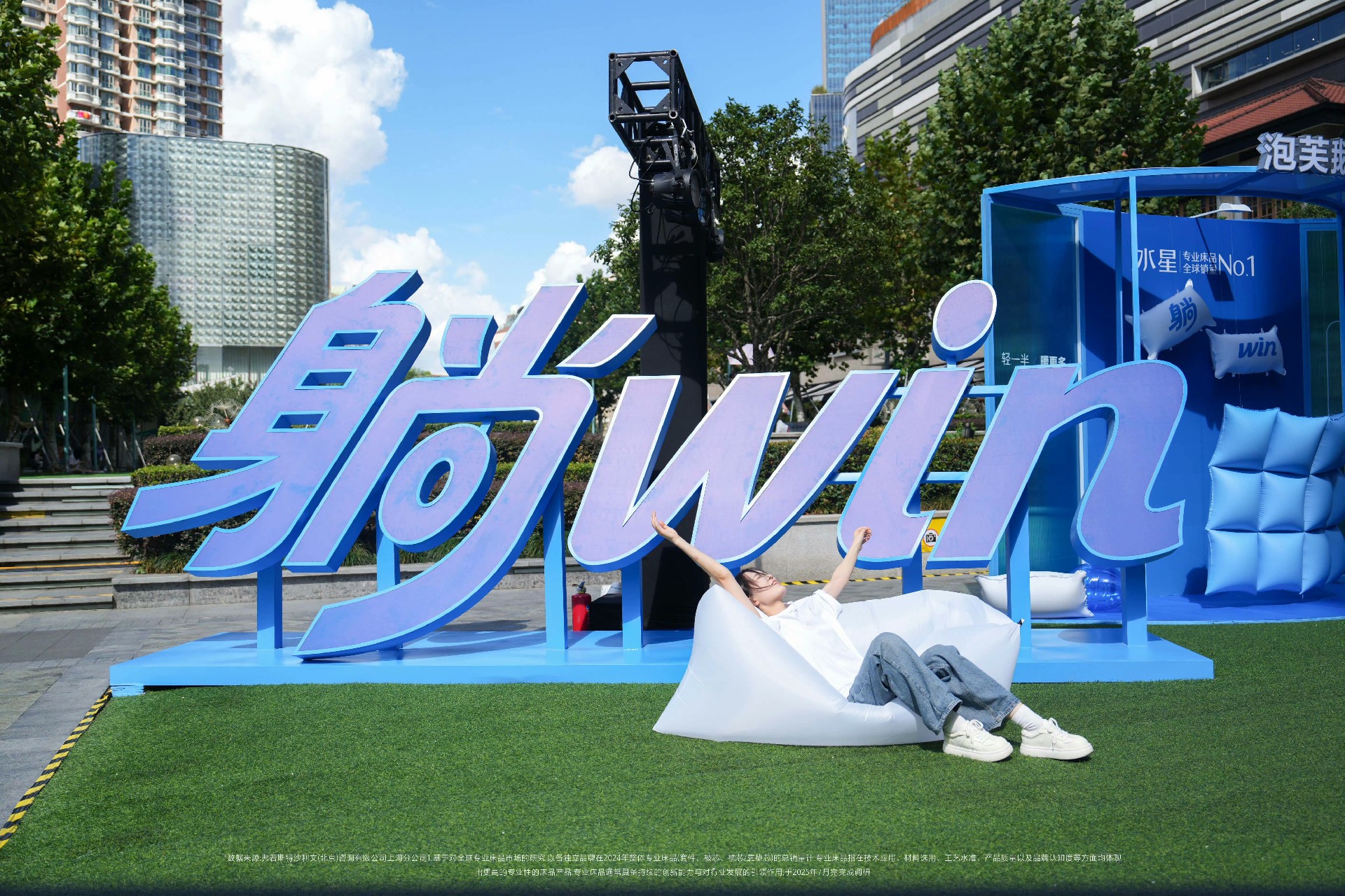 1760339647867610.jpg 20251013-154300.jpg